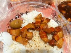 -光头卤(兴业路店)