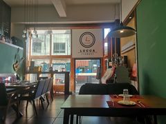 -LUCCA卢卡西班牙海鲜饭(远洋广场店)