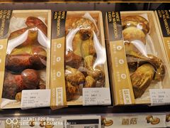 -Olé精品超市(北京合生汇店)