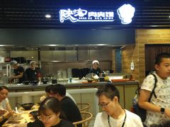 大堂-陕客肉夹馍(王府井店)
