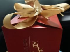 -遇见 ·砂师弟与二师兄