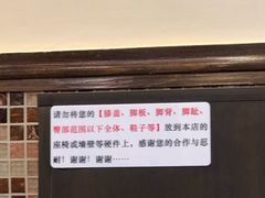 门面-大哥餐厅(西城花园店)