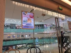 -满记甜品(大悦城店)