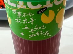 -杨氏青龙虾·羊蝎子(珠江路店)
