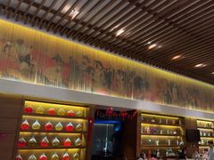 -悦椿温泉酒店·悦椿苑火锅餐厅