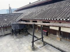-燊海井