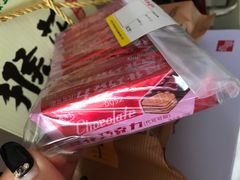 -百年义利(北兴路店)