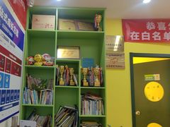 -卡巴机器人编程·少儿编程·信息学竞赛(公益西桥校区)