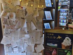 -三联韬奋书店(三里屯店)