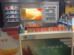 -RELX悦刻(徐汇绿地缤纷城店)