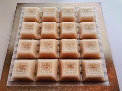 -云间粮仓