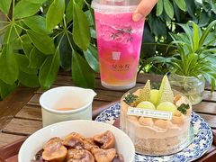 -绿小院(荔湾店)