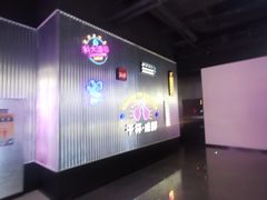 -音乐派KTV(成都印象城店)