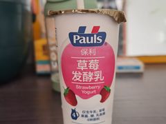 -申德勒食品(宾都苑店)