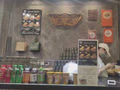 -赵记素斋·绿豆馅饼(钟楼小区店)
