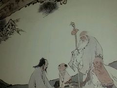 -扬州三韵足道会馆(中银店)