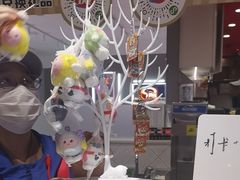 -DQ·蛋糕·冰淇淋(领秀城店)