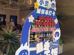 -兰湘子·湘菜小炒(济南领秀城店)