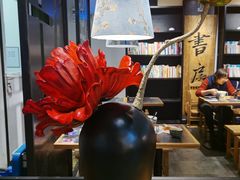 -和府捞面(EAC店)