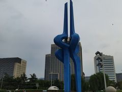 -泉城广场