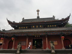 门面-石经寺