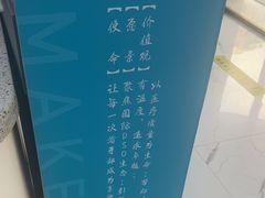 -美可普口腔医院(东街分店)