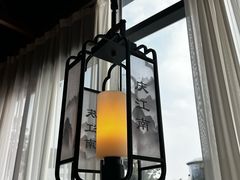 -庆江南江南菜(琴湖溪里花园城店)