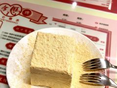 -香港華心糖水鋪(南西总店)