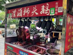 -白石龙音乐公园