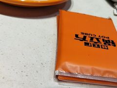 -锅立方•炭火蛙锅(六合万达广场店)