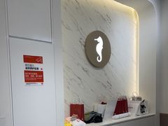-海马体照相馆(厦门SM城市广场店)