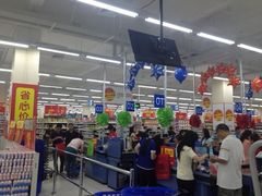 -沃尔玛(前山店)