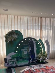 -哈尔滨瑞丽医疗美容医院