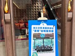 -菩泰·泰式草本按摩SPA(国大城市广场店)