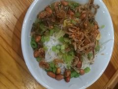 -椰小调.儋州米烂(名门店)