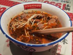 -公交新村粉店(赤岗冲店)