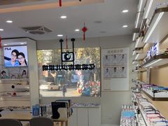 -亿视康青少儿眼镜(五官科店)