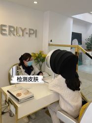-MLP美丽派·问题肌疗愈中心