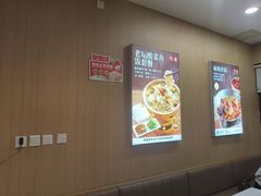 -嘉和一品粥(马家堡店)