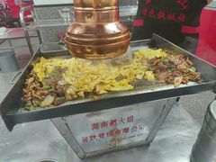 -郝大姐·乌龙山铁板烧(大学城三店)