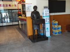 -邢氏老太太烤串(北兴街店)
