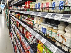 -中商平价(光谷店)