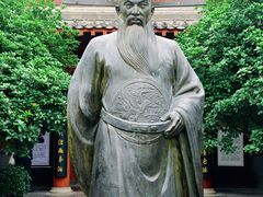 -开封府