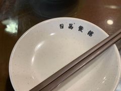 -日昌餐馆(亦庄店)