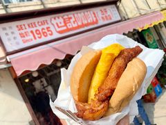 -世记咖啡(氹仔外卖店)