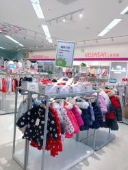 -孩子王童乐园(武汉永旺店)