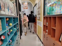 -艺塔木美学教育(和达校区)