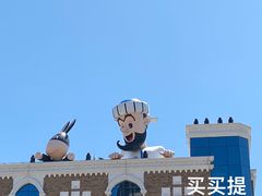 -新疆国际大巴扎