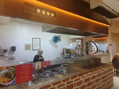 -袁家村关中印象体验地(大唐不夜城店)