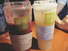 -奈雪的茶(湖滨银泰in77C区PRO店)
